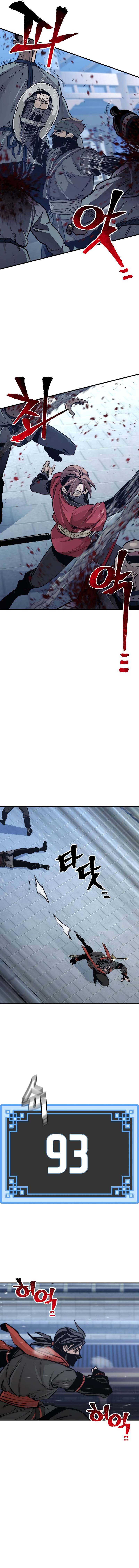 Murim RPG Simulation chapter 60 page 11