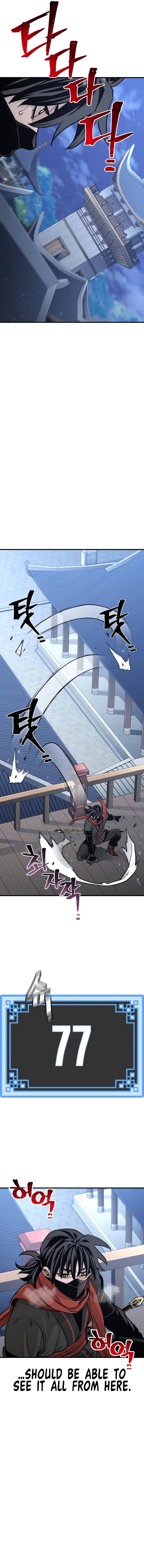 Murim RPG Simulation chapter 60 page 12