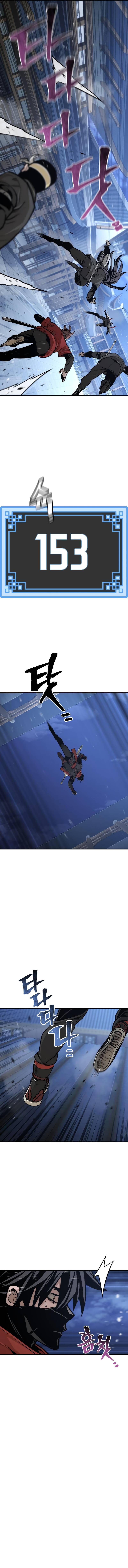 Murim RPG Simulation chapter 60 page 9