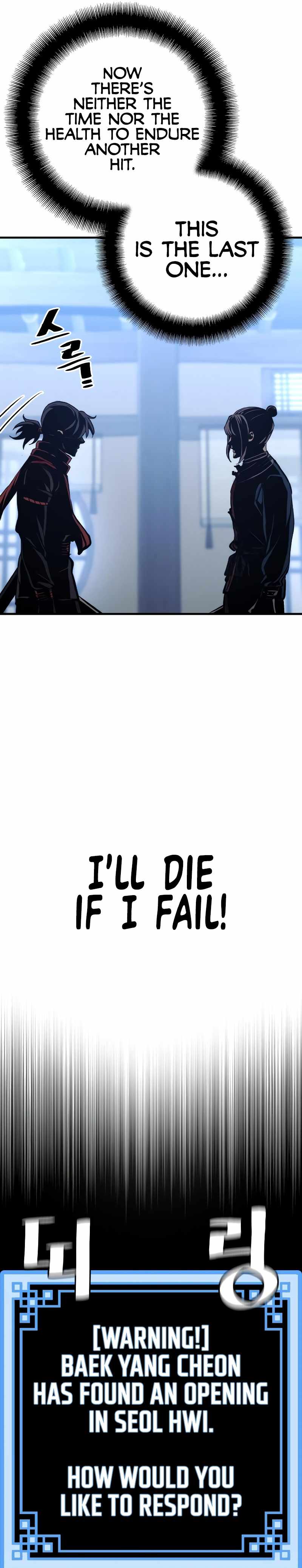 Murim RPG Simulation chapter 61 page 19