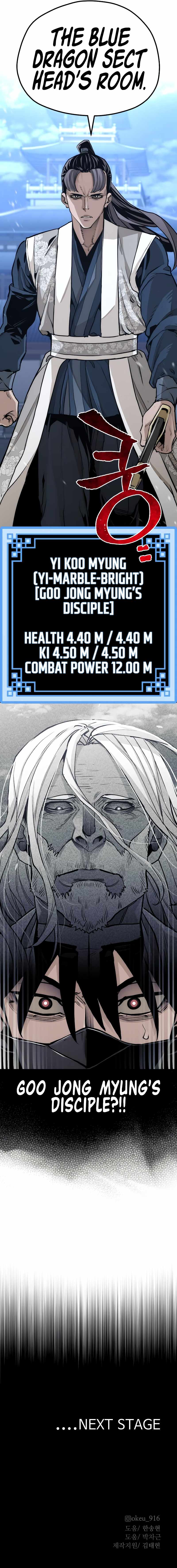 Murim RPG Simulation chapter 61 page 29