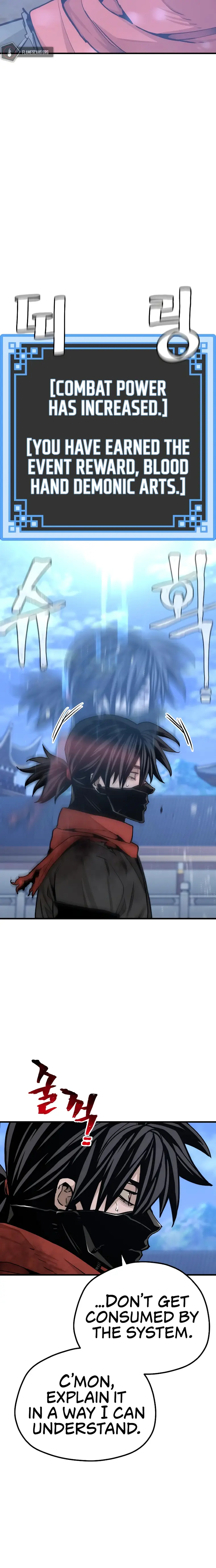 Murim RPG Simulation chapter 63 page 20