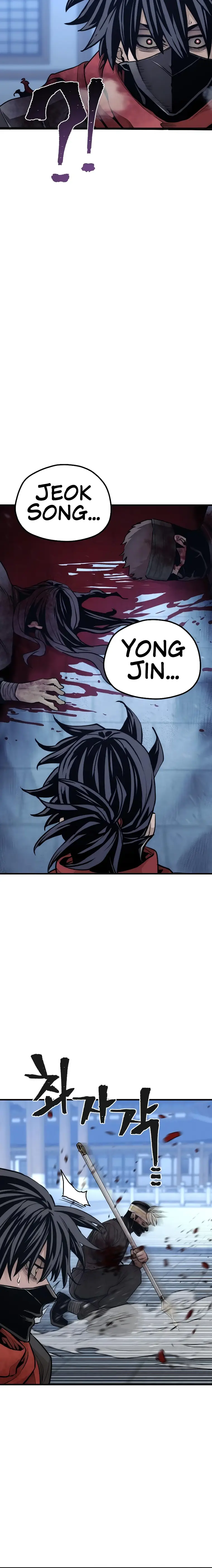 Murim RPG Simulation chapter 63 page 26