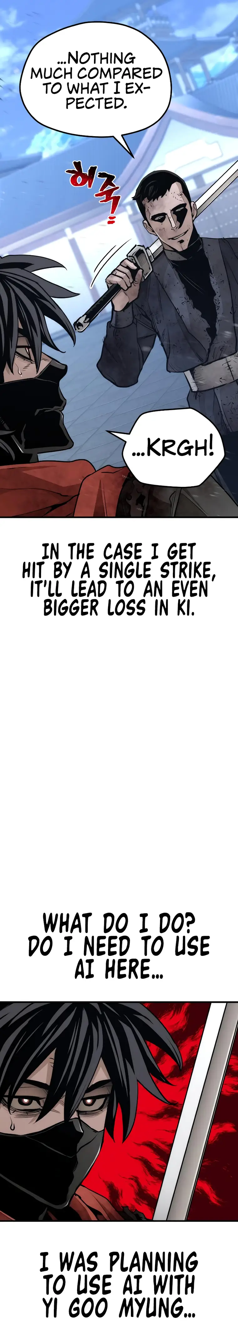 Murim RPG Simulation chapter 63 page 7