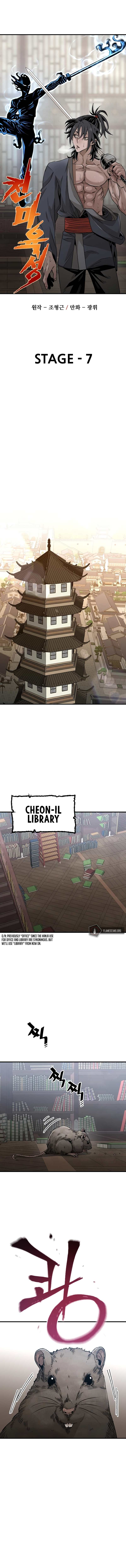 Murim RPG Simulation chapter 7 page 3