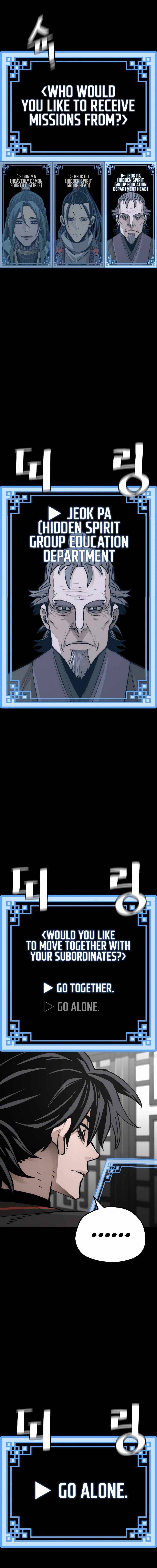 Murim RPG Simulation chapter 71 page 21