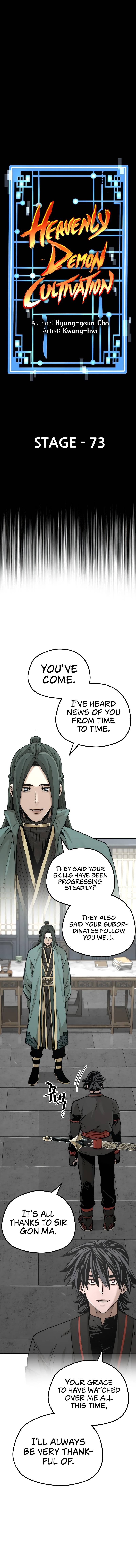 Murim RPG Simulation chapter 73 page 3