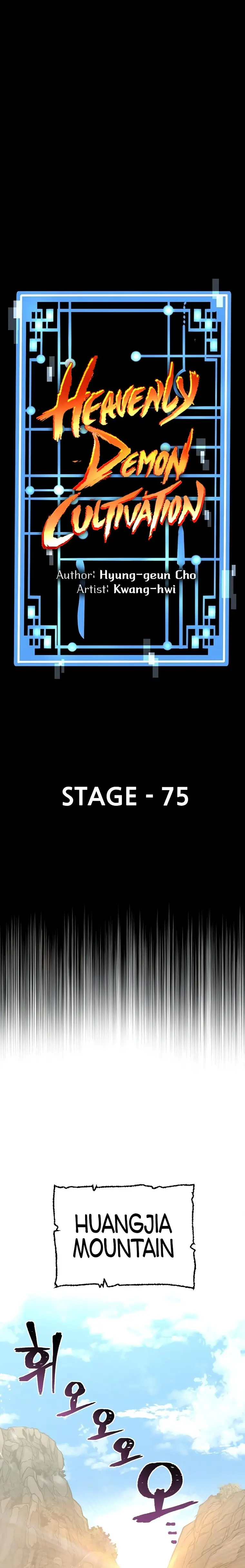 Murim RPG Simulation chapter 75 page 1