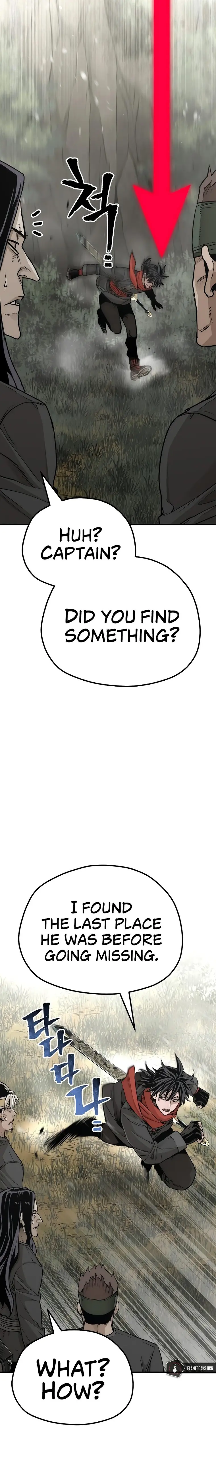 Murim RPG Simulation chapter 75 page 14