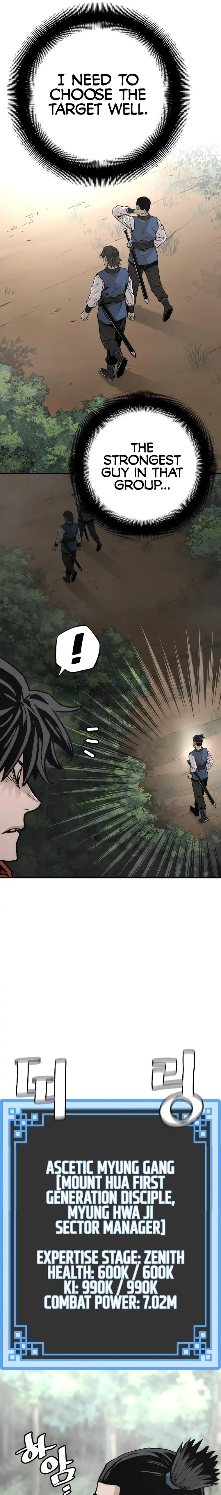 Murim RPG Simulation chapter 75 page 19