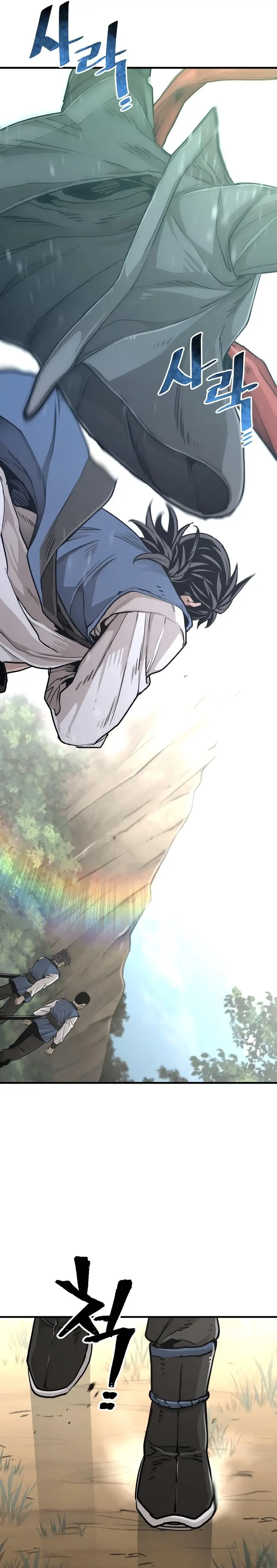 Murim RPG Simulation chapter 75 page 25