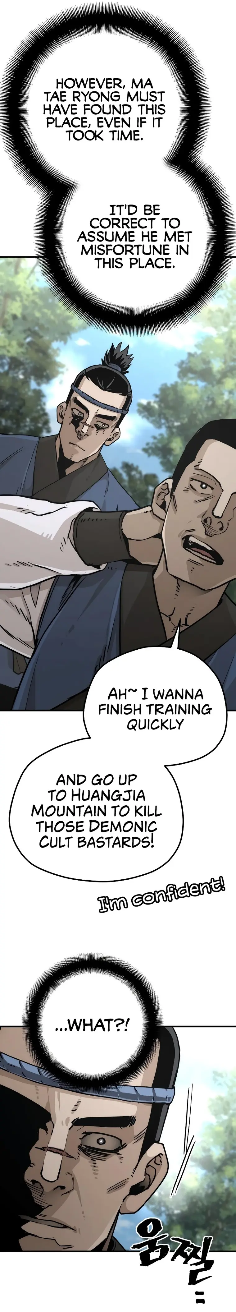 Murim RPG Simulation chapter 75 page 29