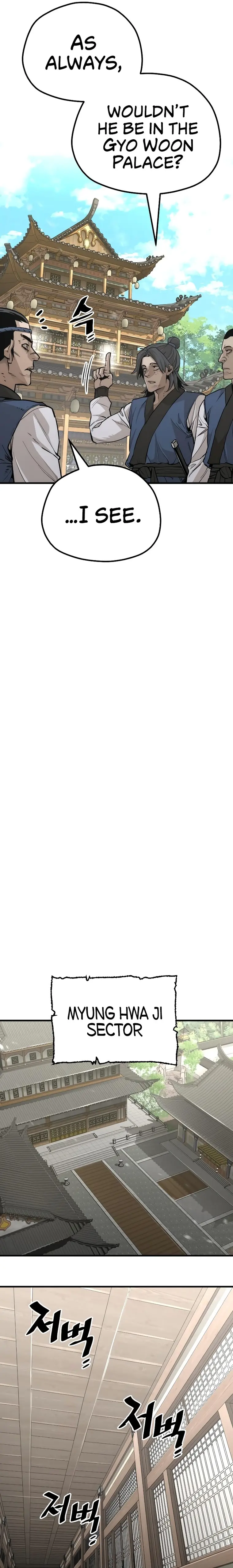 Murim RPG Simulation chapter 75 page 37