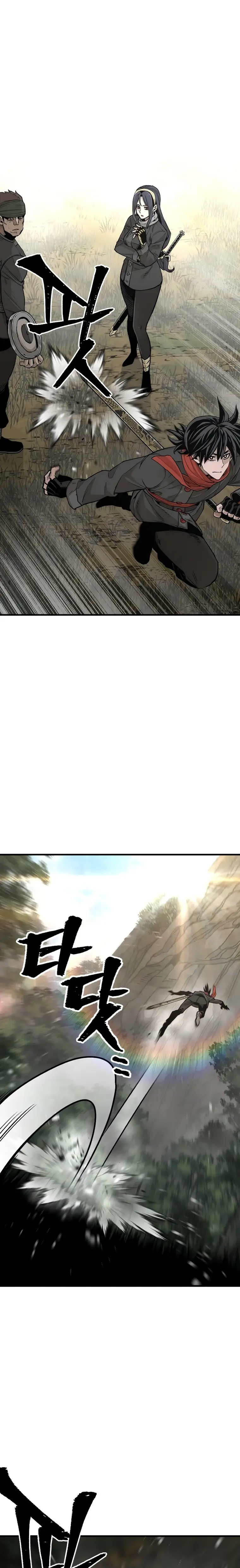 Murim RPG Simulation chapter 75 page 5