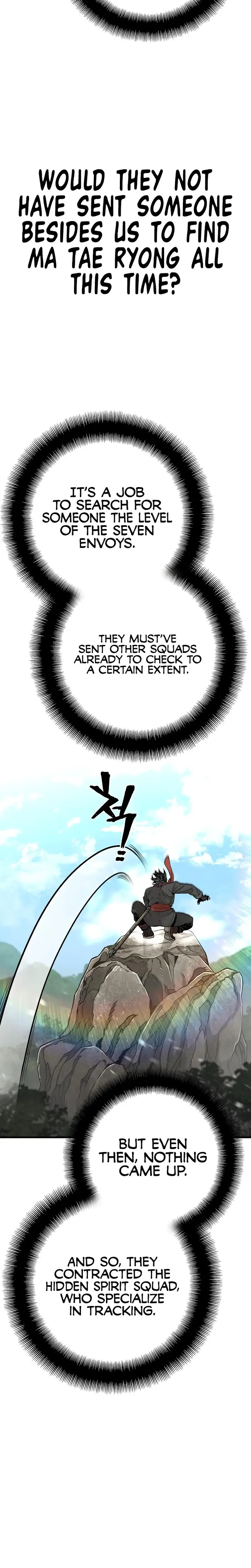 Murim RPG Simulation chapter 75 page 8