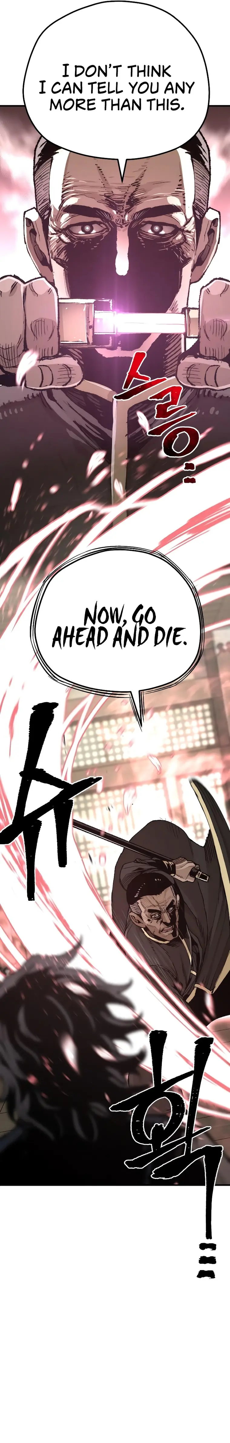 Murim RPG Simulation chapter 76 page 12