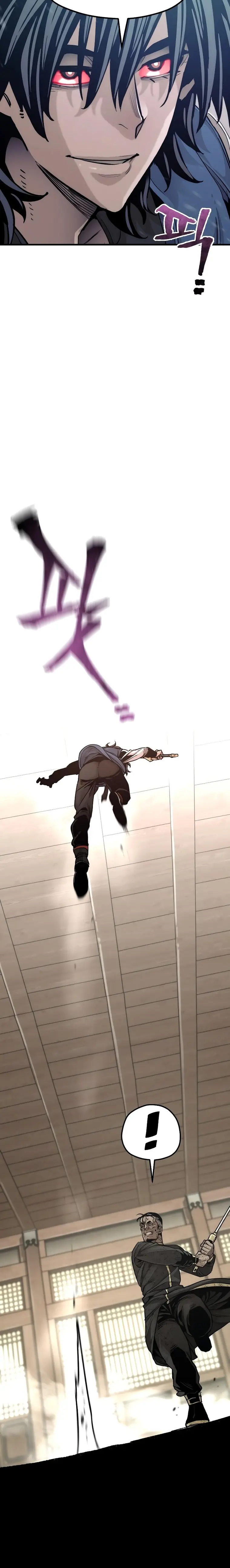 Murim RPG Simulation chapter 77 page 16