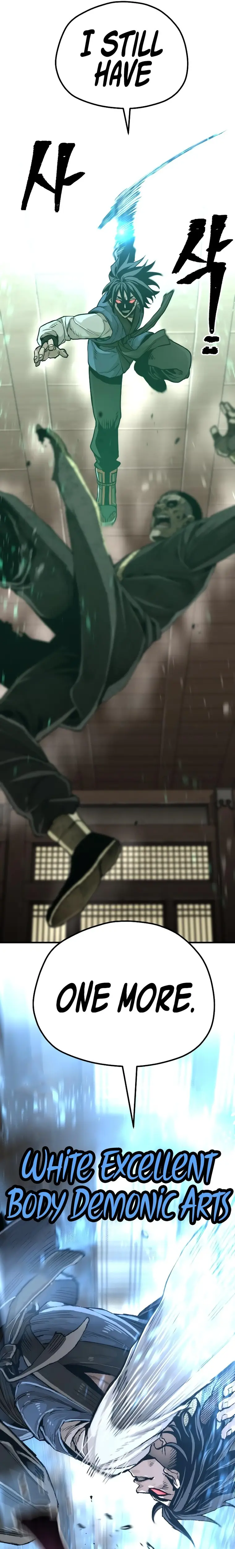 Murim RPG Simulation chapter 77 page 21