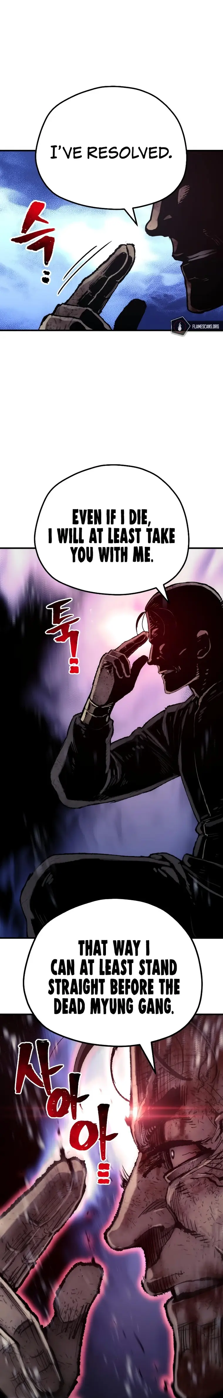 Murim RPG Simulation chapter 77 page 33