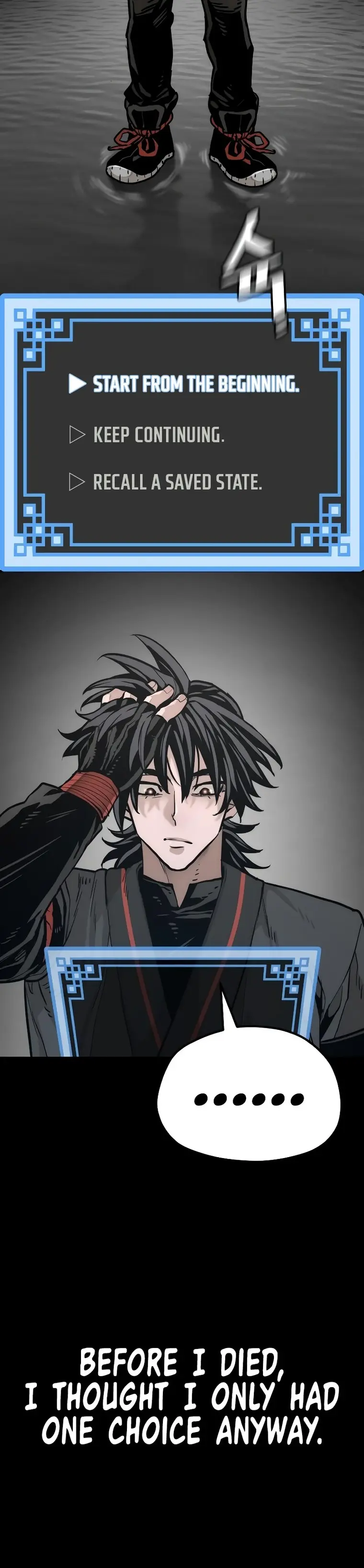 Murim RPG Simulation chapter 77 page 42