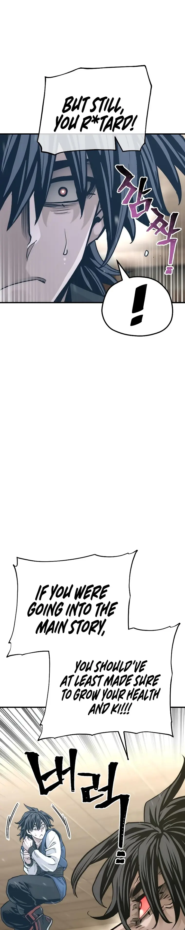 Murim RPG Simulation chapter 77 page 9