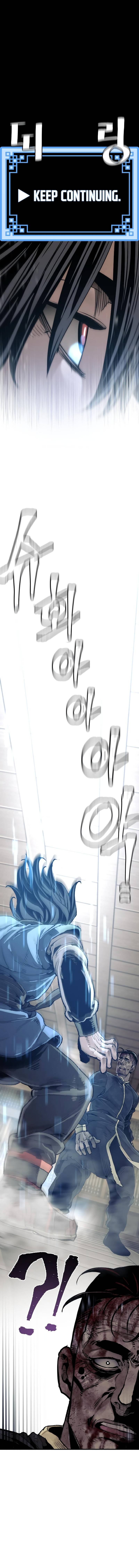 Murim RPG Simulation chapter 78 page 3