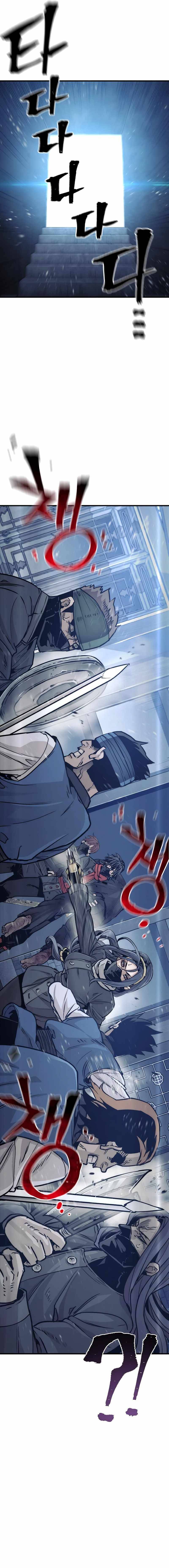 Murim RPG Simulation chapter 79 page 10