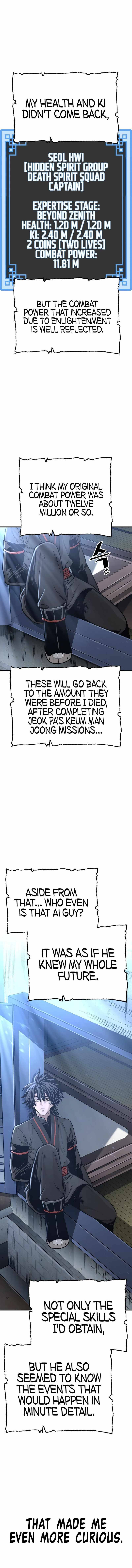 Murim RPG Simulation chapter 81 page 16