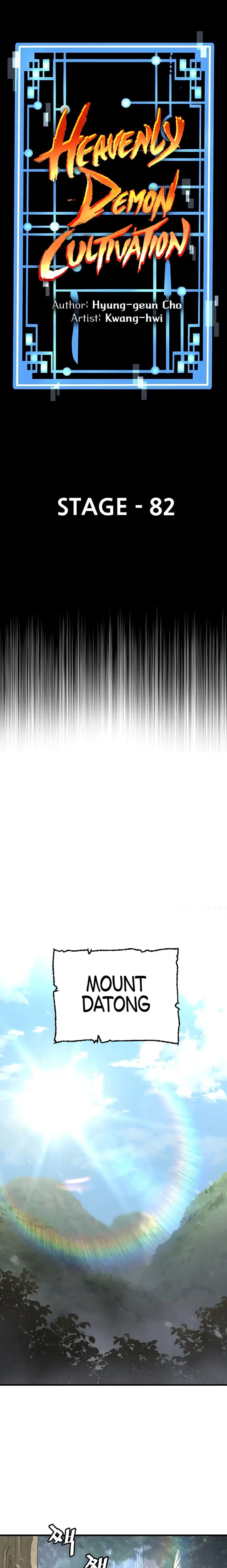 Murim RPG Simulation chapter 82 page 1