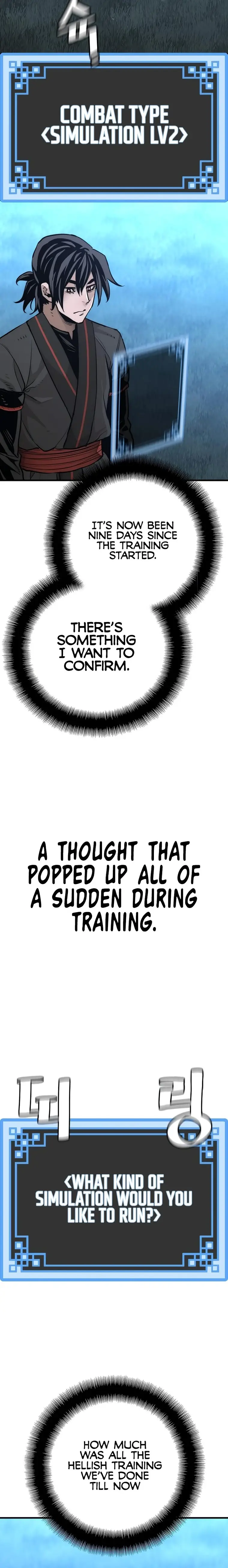 Murim RPG Simulation chapter 82 page 24