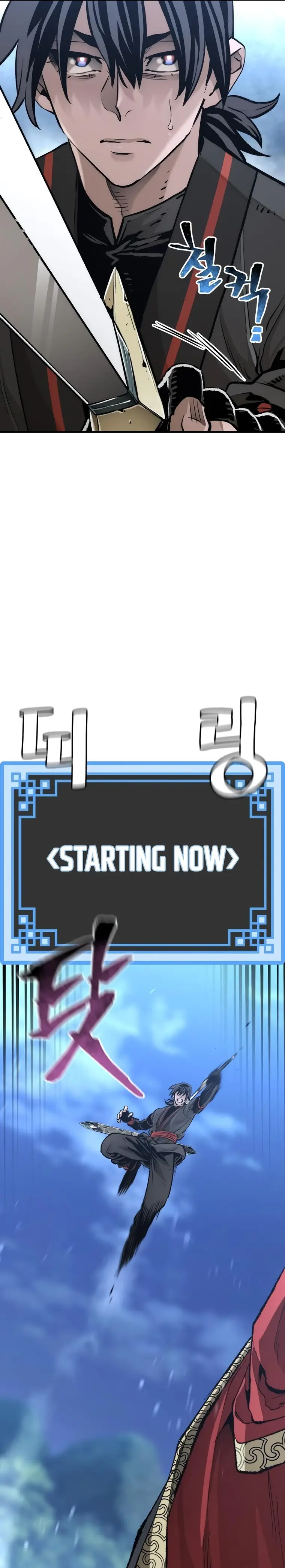 Murim RPG Simulation chapter 82 page 31