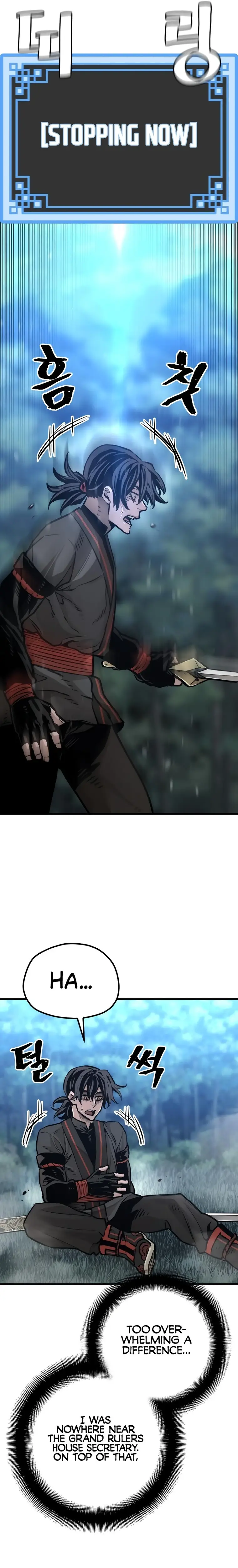 Murim RPG Simulation chapter 82 page 37