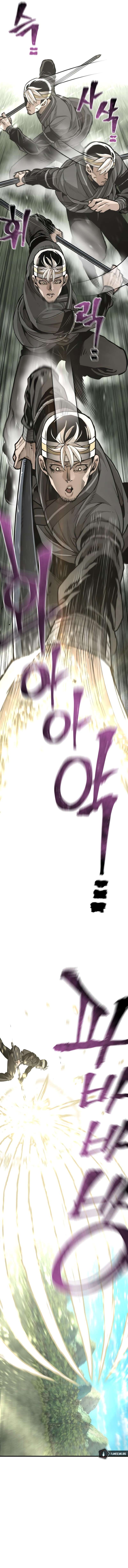 Murim RPG Simulation chapter 84 page 3