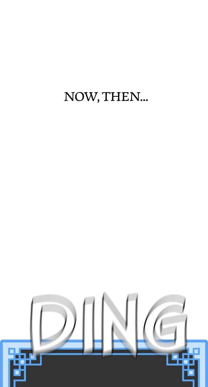 Murim RPG Simulation chapter 92 page 193