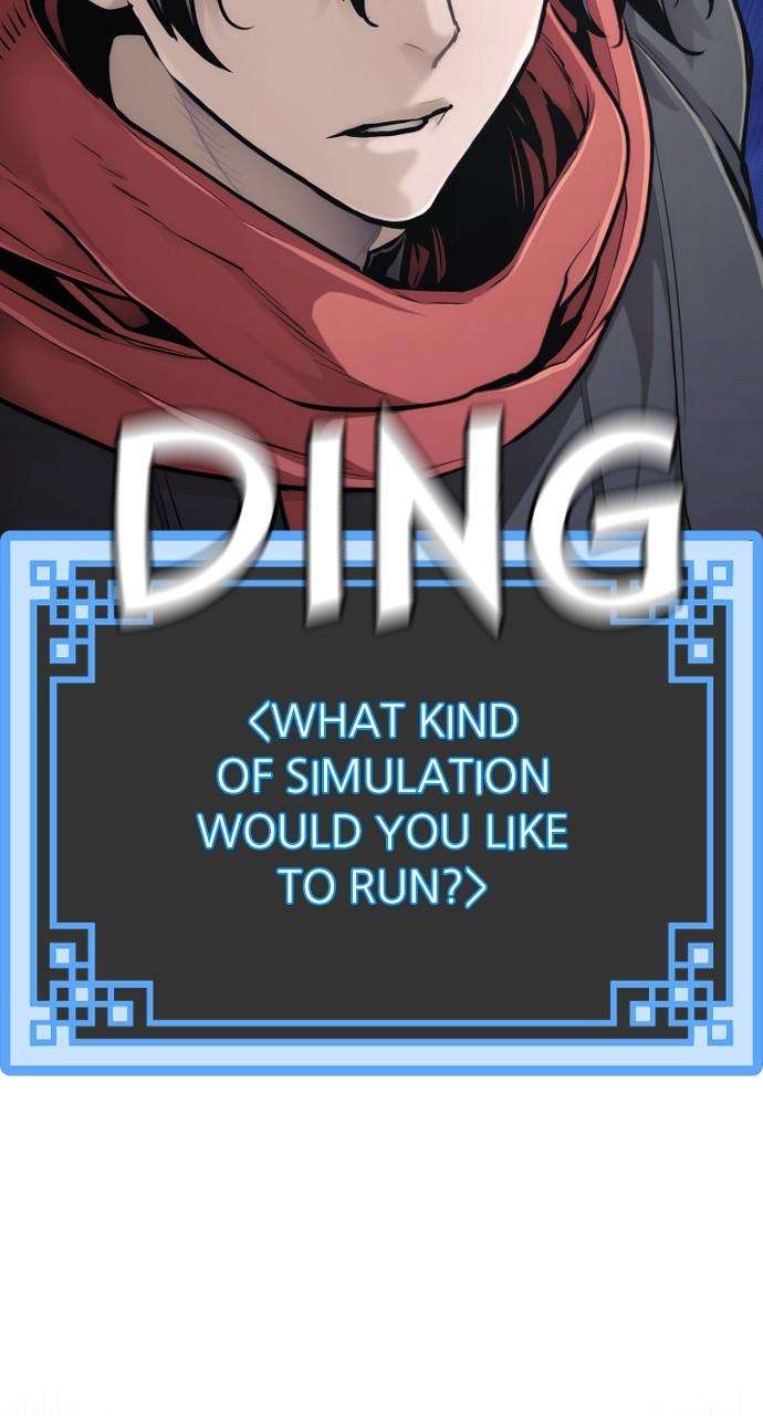 Murim RPG Simulation chapter 92 page 195