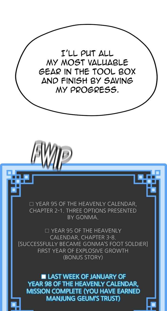 Murim RPG Simulation chapter 92 page 35