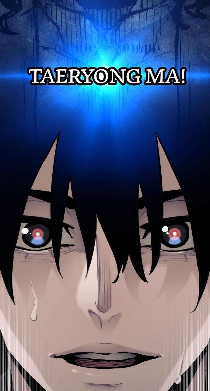 Murim RPG Simulation chapter 92 page 4