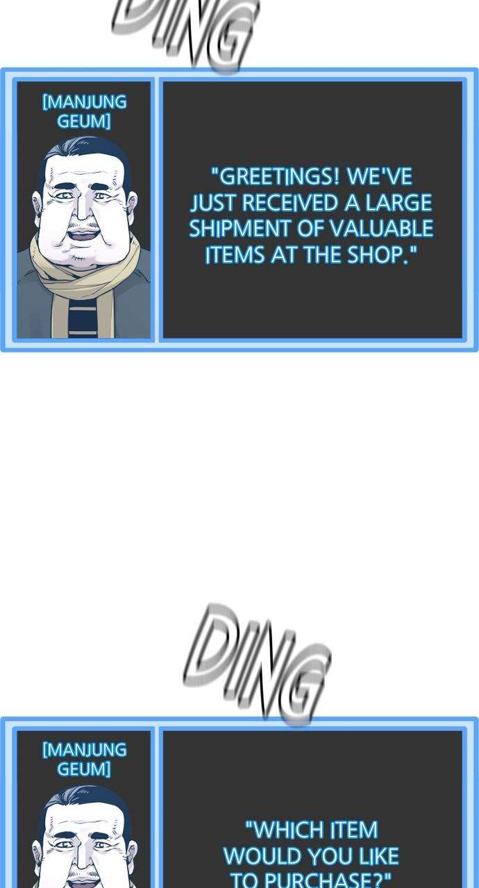 Murim RPG Simulation chapter 92 page 41