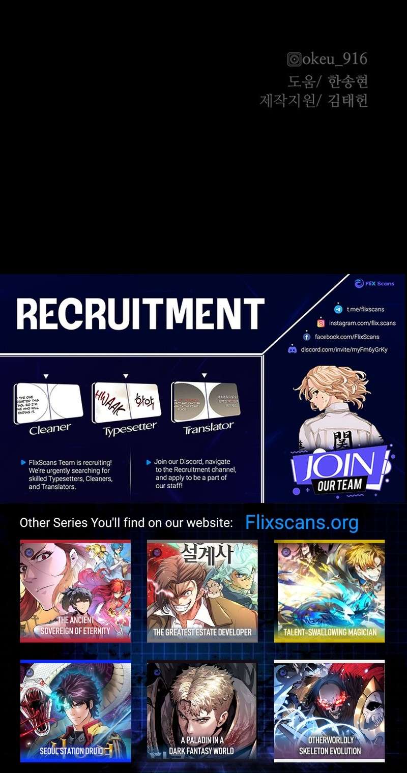 Murim RPG Simulation chapter 95 page 32