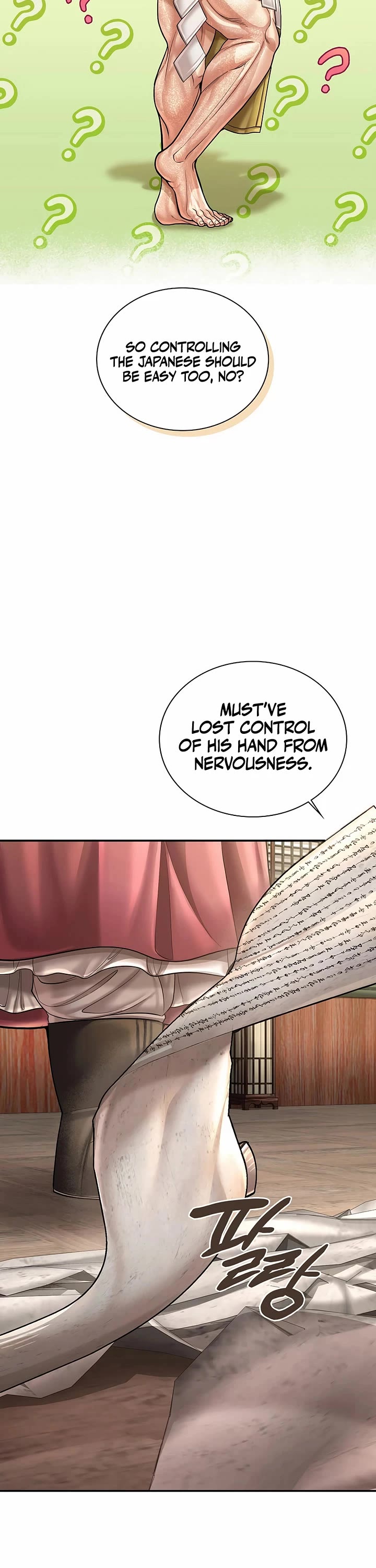 Muscle Joseon chapter 100 page 14