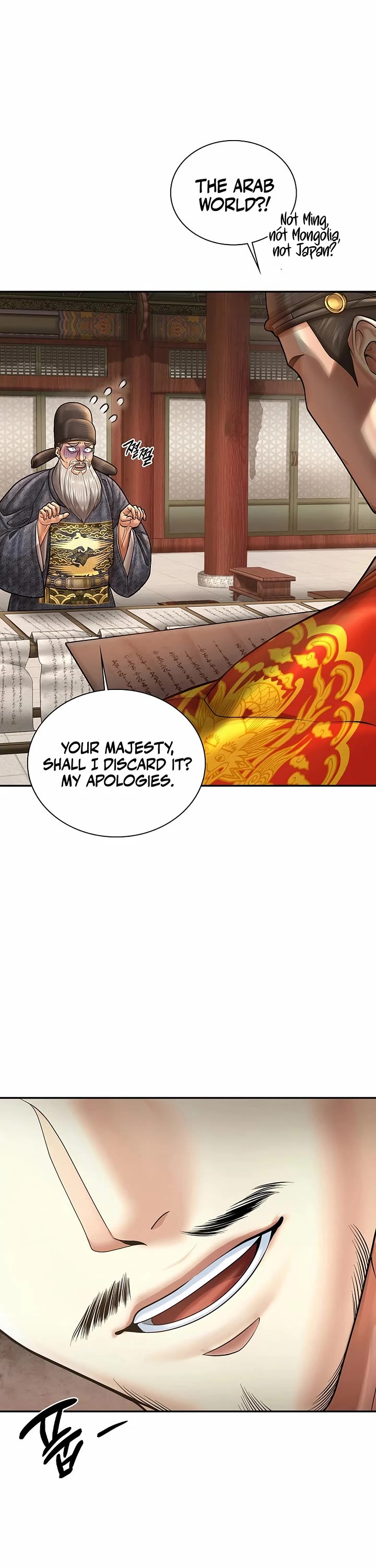 Muscle Joseon chapter 100 page 25