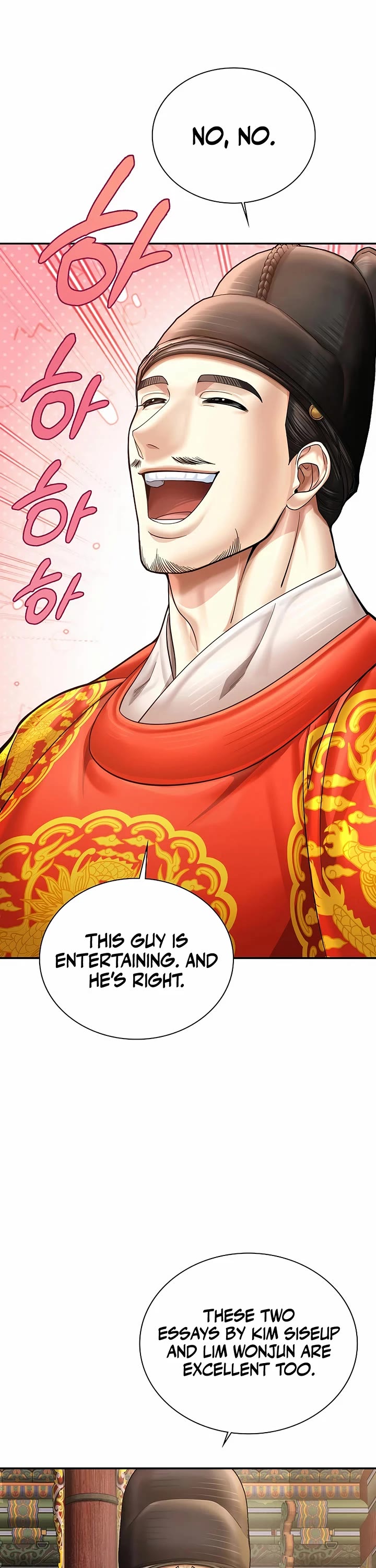 Muscle Joseon chapter 100 page 26