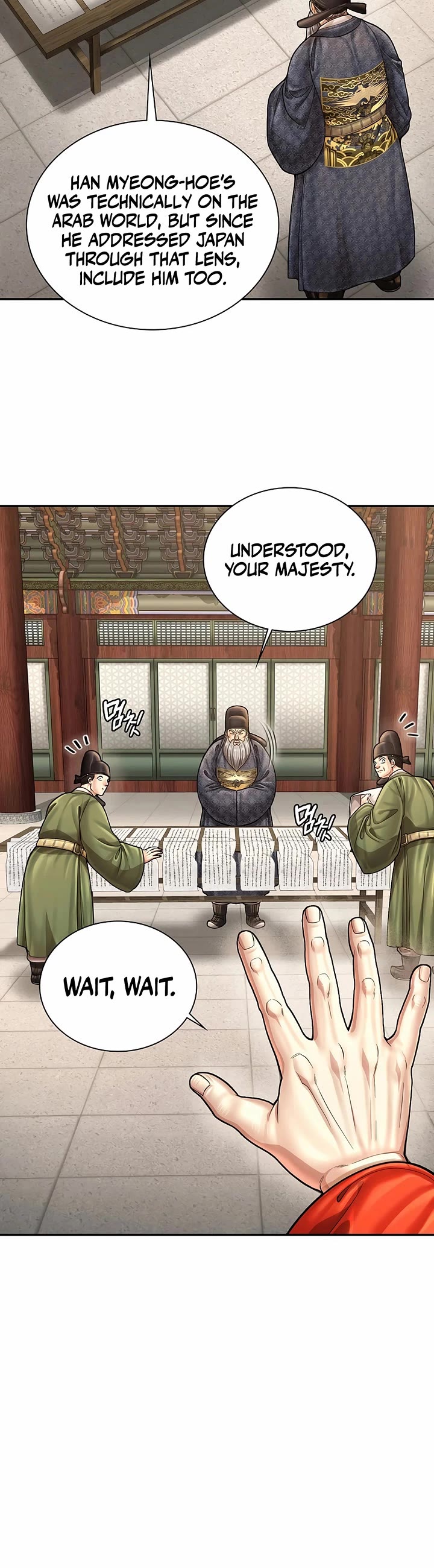 Muscle Joseon chapter 100 page 28