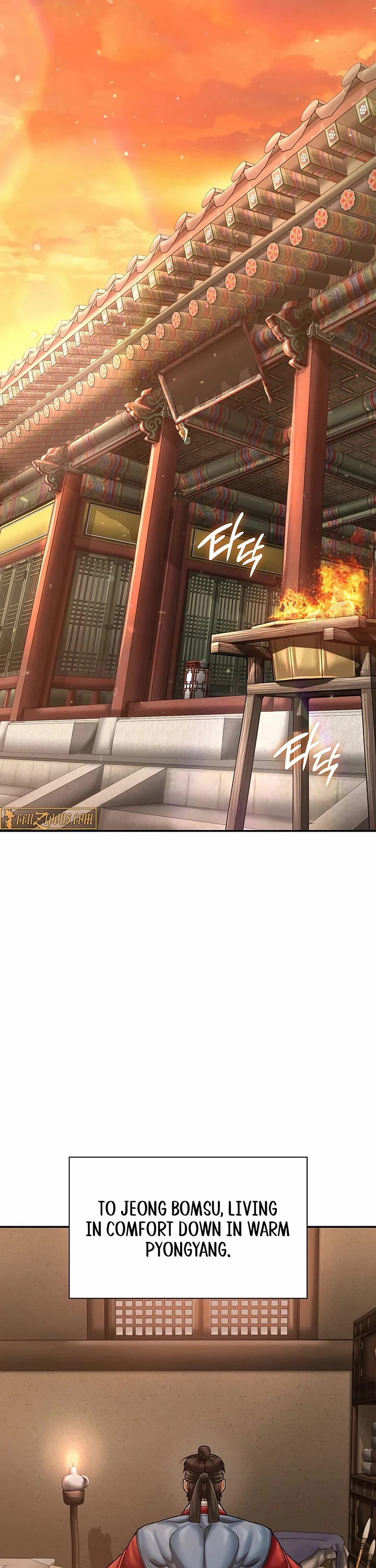 Muscle Joseon chapter 100 page 30