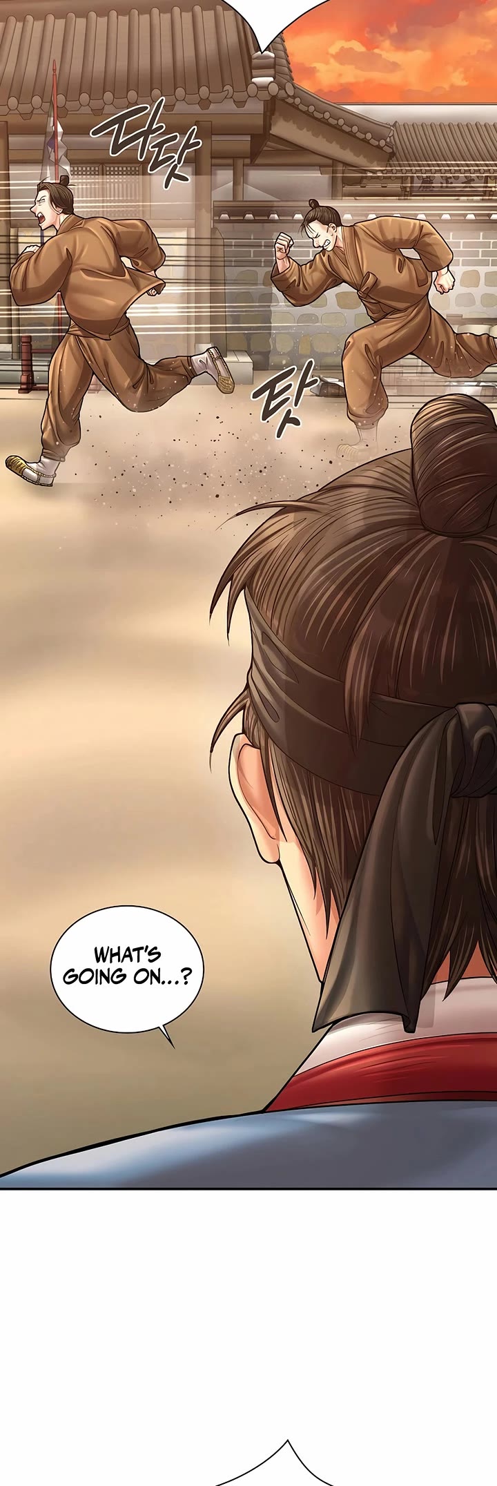 Muscle Joseon chapter 100 page 35