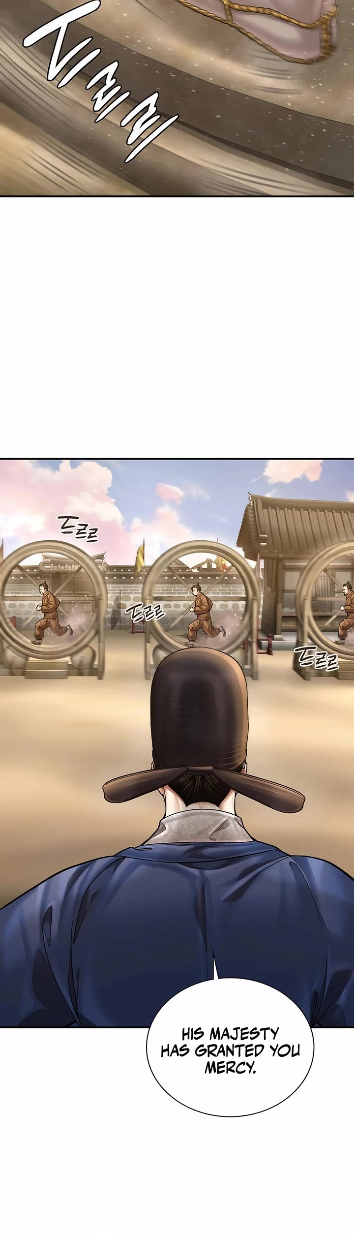 Muscle Joseon chapter 100 page 44