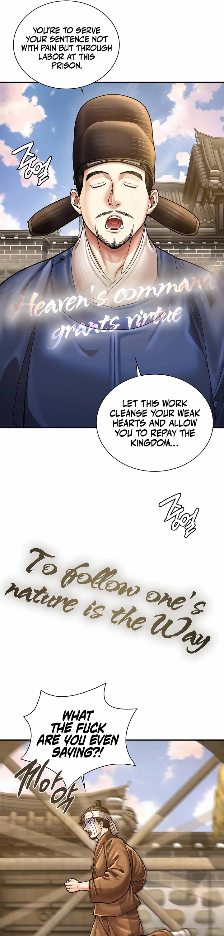 Muscle Joseon chapter 100 page 45