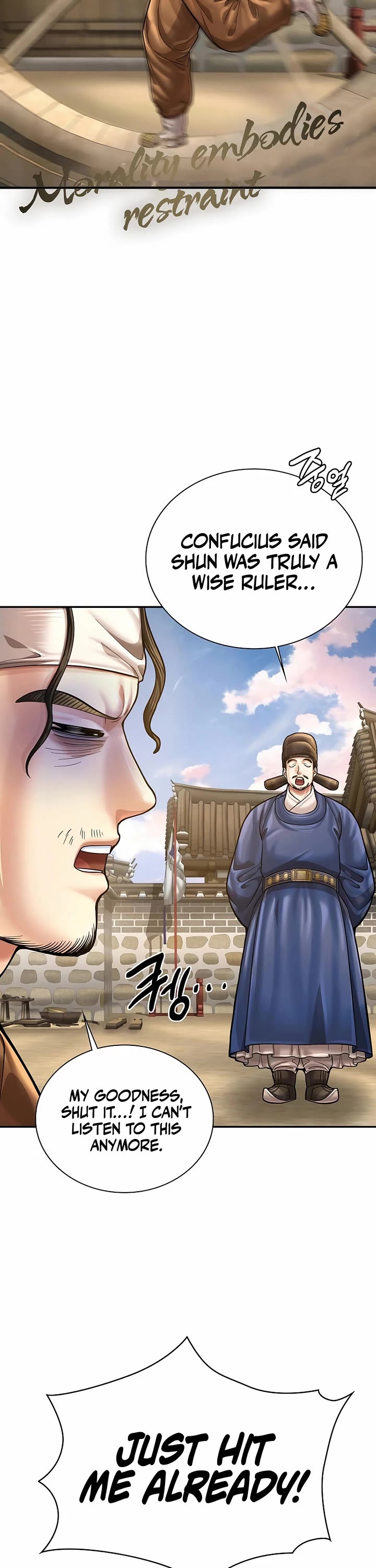 Muscle Joseon chapter 100 page 46