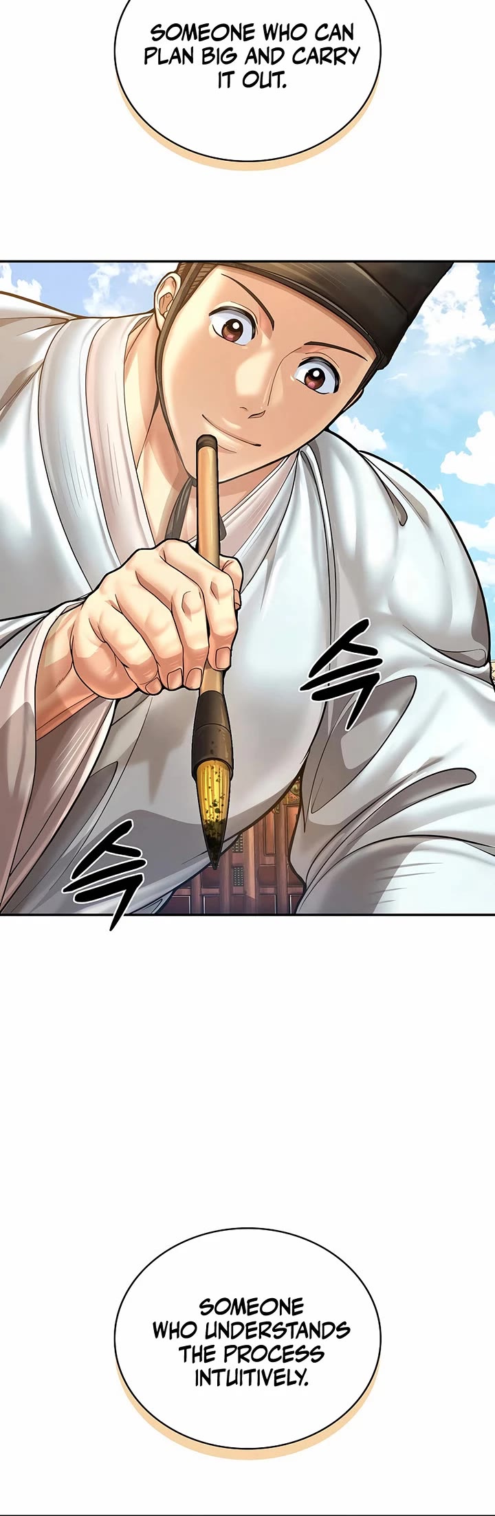 Muscle Joseon chapter 100 page 8