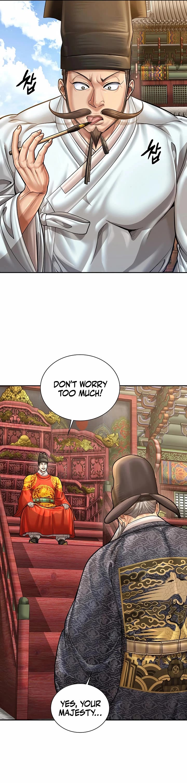 Muscle Joseon chapter 100 page 9